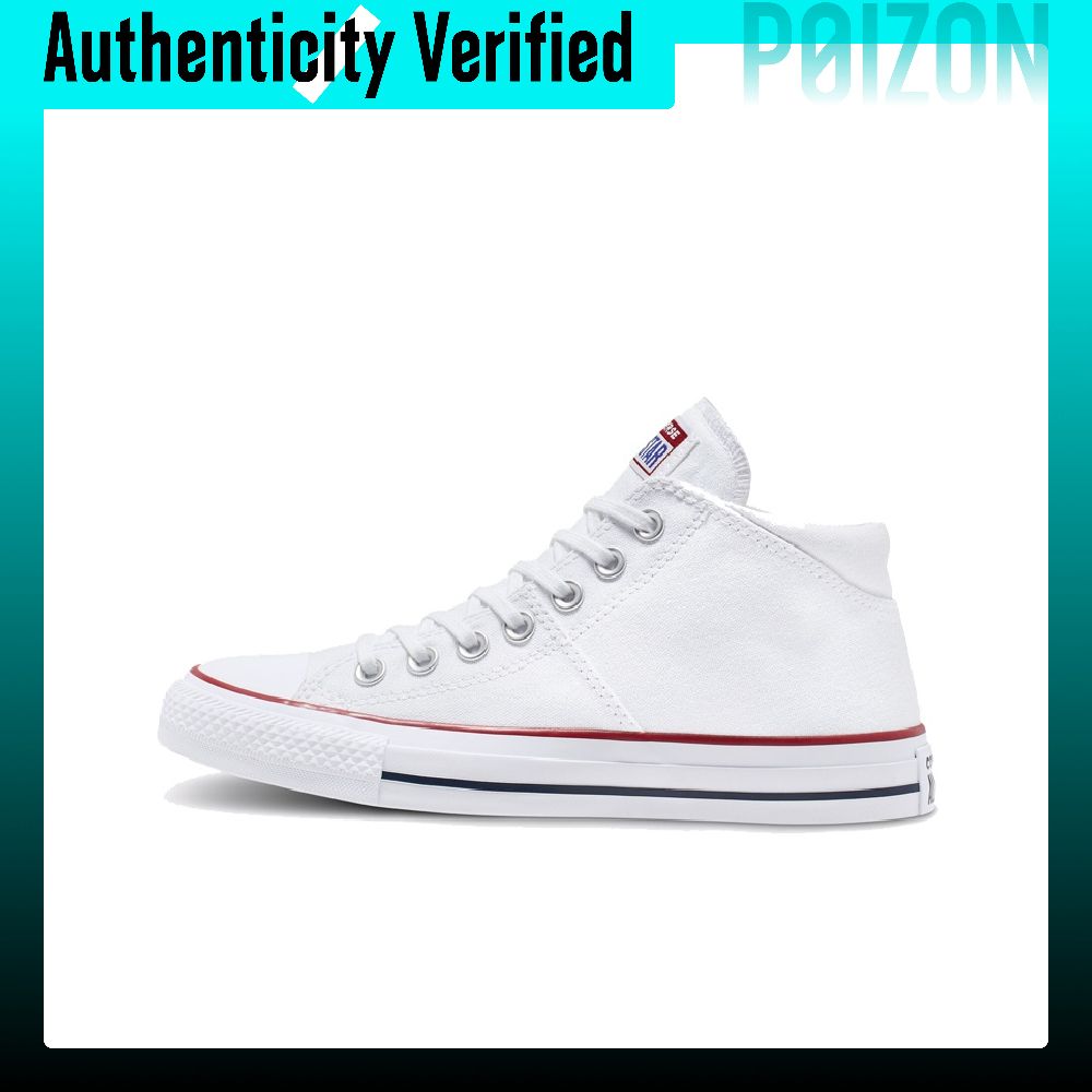 รองเท้าผ้าใบ Converse Chuck Ta - Converse Shoes Chuck Taylor All Star บทวิจารณ์และราคา